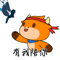 恭喜moomoo在新加坡拥有100万用户