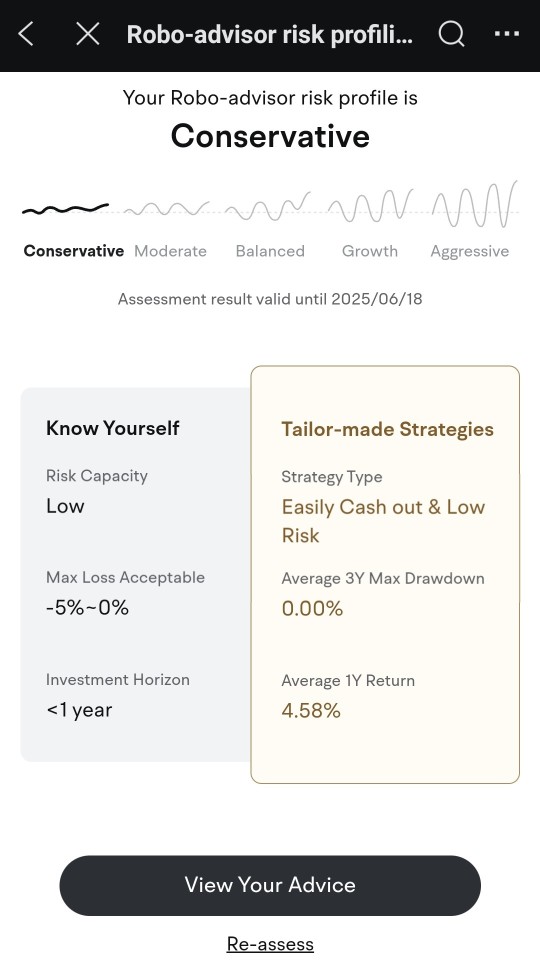 试试 Moomoo fund roboadvisor！😆