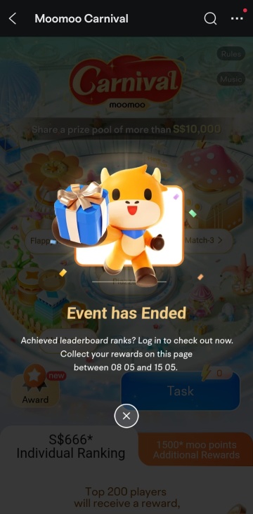 嘉年华存托凭证结束了！