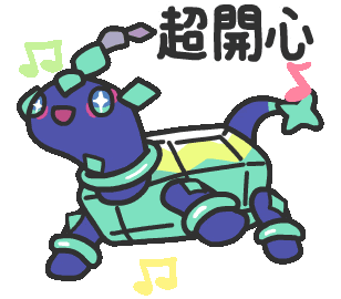 Moofest 2025即將到來😆