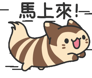 Moofest 2025即將到來😆