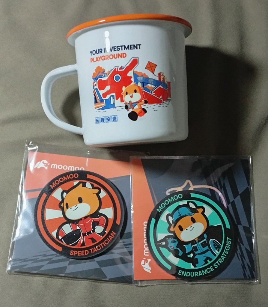 ไปที่ Moomoo store มาเพื่อร่วมโปร F1 สำหรับลูกค้าปัจจุบัน!