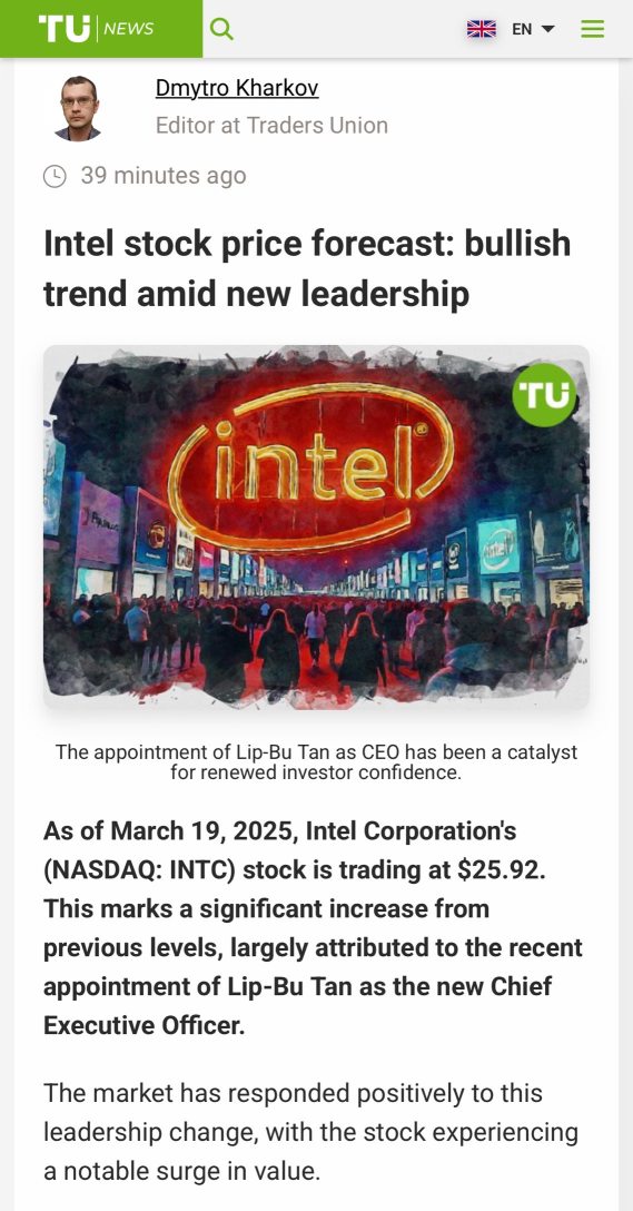 Intel stock price forecast: bullish trend amid new leadership