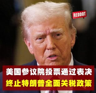 还有几个小时下注！股票回到之前的价格。