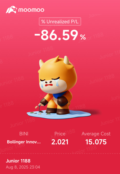 快到了！