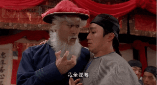 Tesla 4 月份德国汽车销量几乎减半