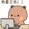 R Dragon 準備 9.30am 找工錢，熱愛工作的我，一天工作 2 小時