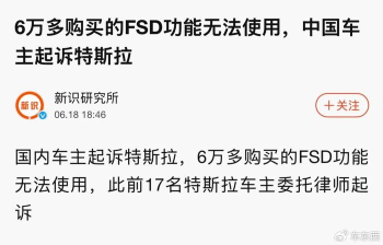 特斯拉陷入安全、生產與信任的三重困局,馬斯克自證破局