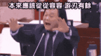 Gold has broken through 4,200 yuan per gram again.