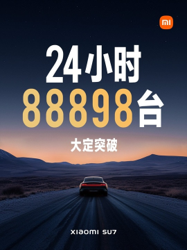 LEIJUN：小米 EV SU7 现在收到了超过 100,000 份订单