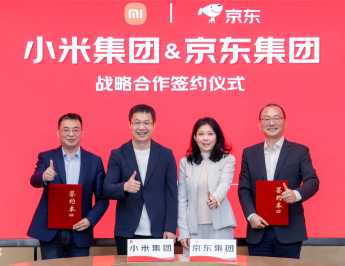 JD .com 和小米簽署戰略協議，深化合作。