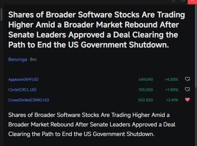 去吧，第三部分