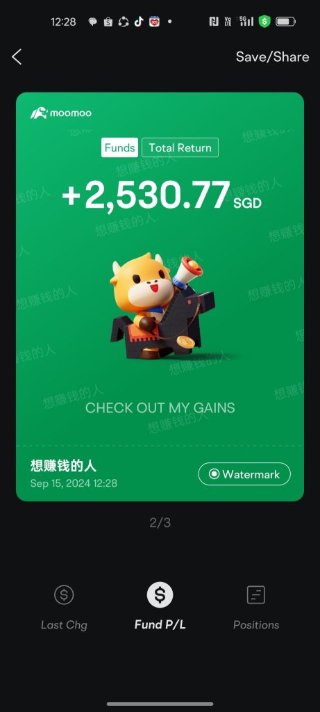 Was afraid to invest in cash plus initially. Started with 10k to check it out. After realizing the stability of daily interest return, I gradually increased to 300k recently. Daily return of $40+ 💕