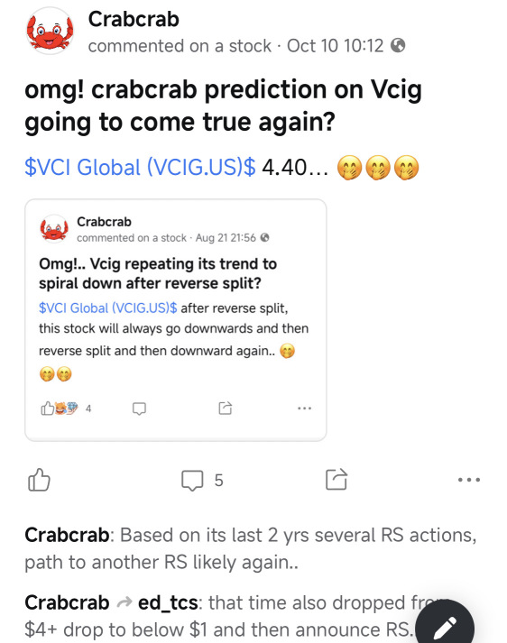 我的天！我的天！Vcig真的如预测的那样再次达到1美元了🤭🤭🤭