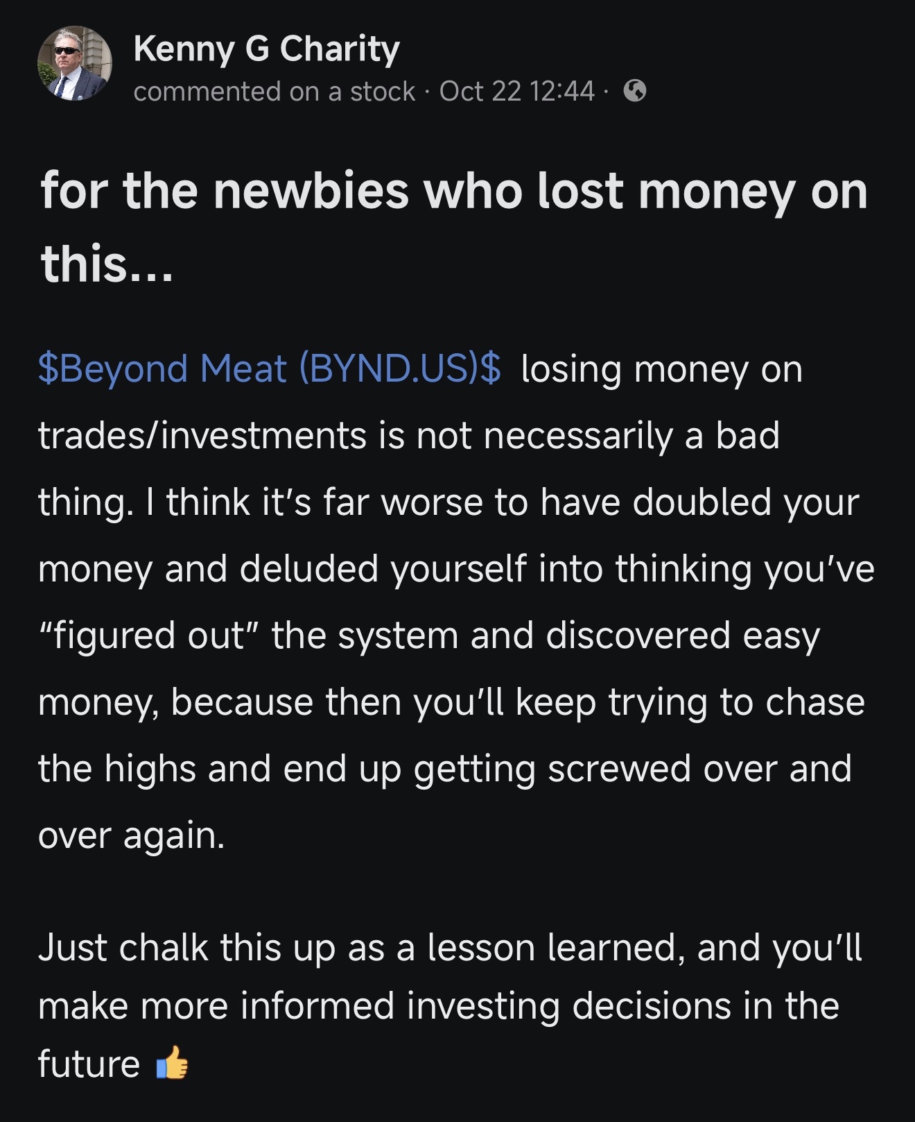 我會重複我之前從7美元暴跌到4美元時所說的話。