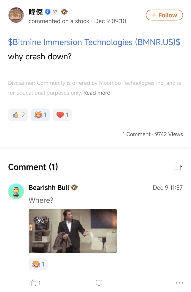 Where is the crash?
