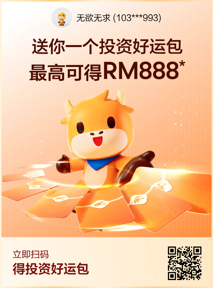 https://j.moomoo.com/0B86l0