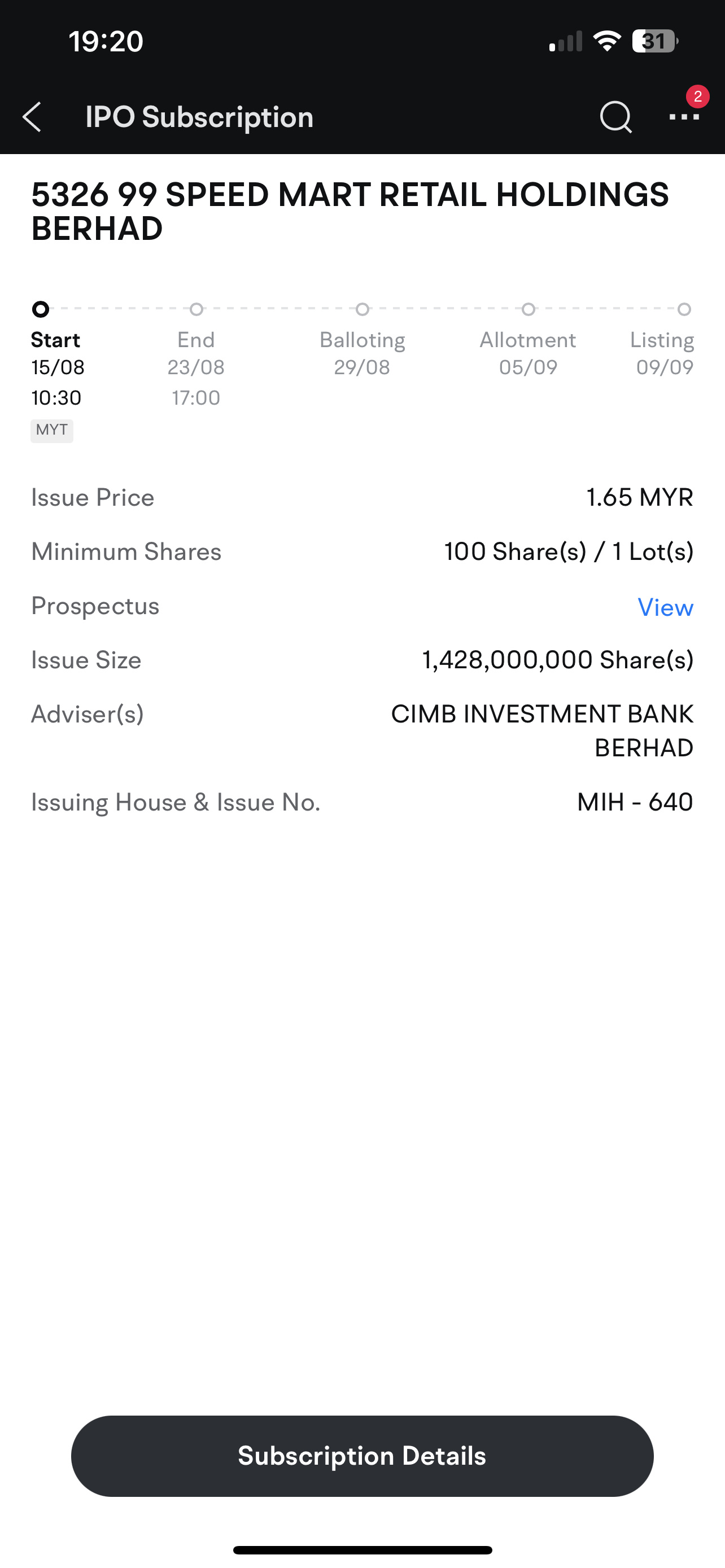 首次加入 IPO