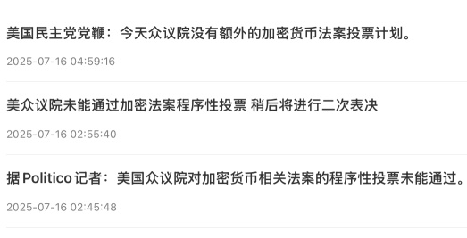好了別猜了，懶人包在這裏