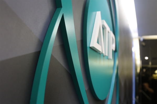 Agape ATP Corporation – A NASDAQ Based Company that Deserves More Attention?