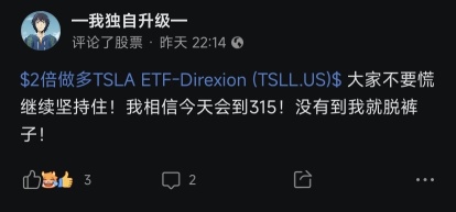 看來今天註定要脫褲子了