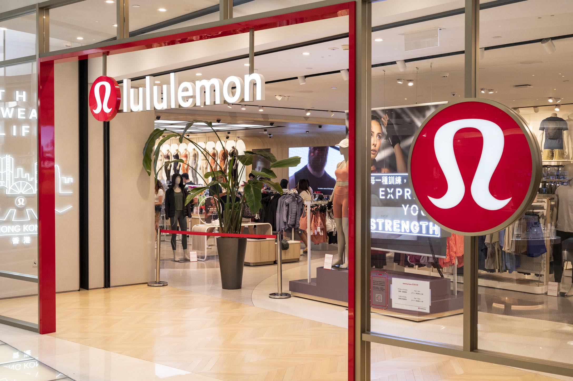 Can Lululemon stand out this time?
