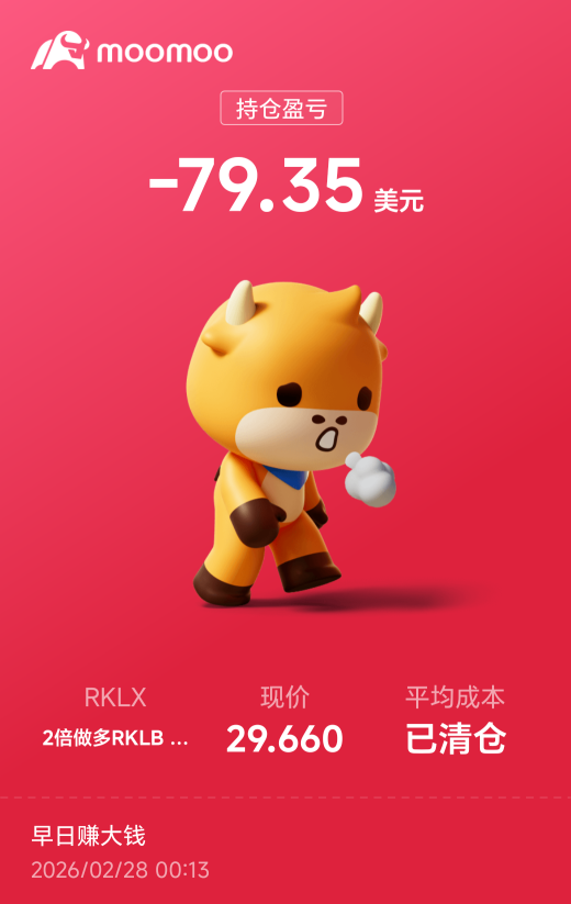 受不了了