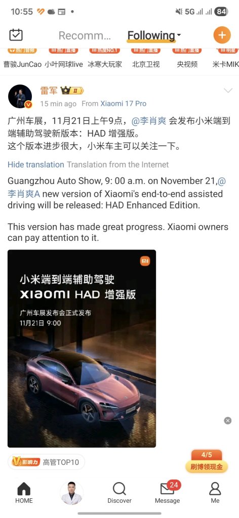 首先，结果仍应显示较上次数据的巨大进步💪 是否从明天开始将成为回调的候选者呢？💪