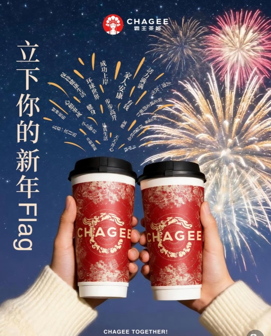 冷门股  信息差  孤单路 2025的投资策略