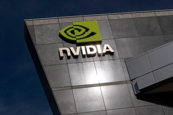 Nvidia (Bloomberg)