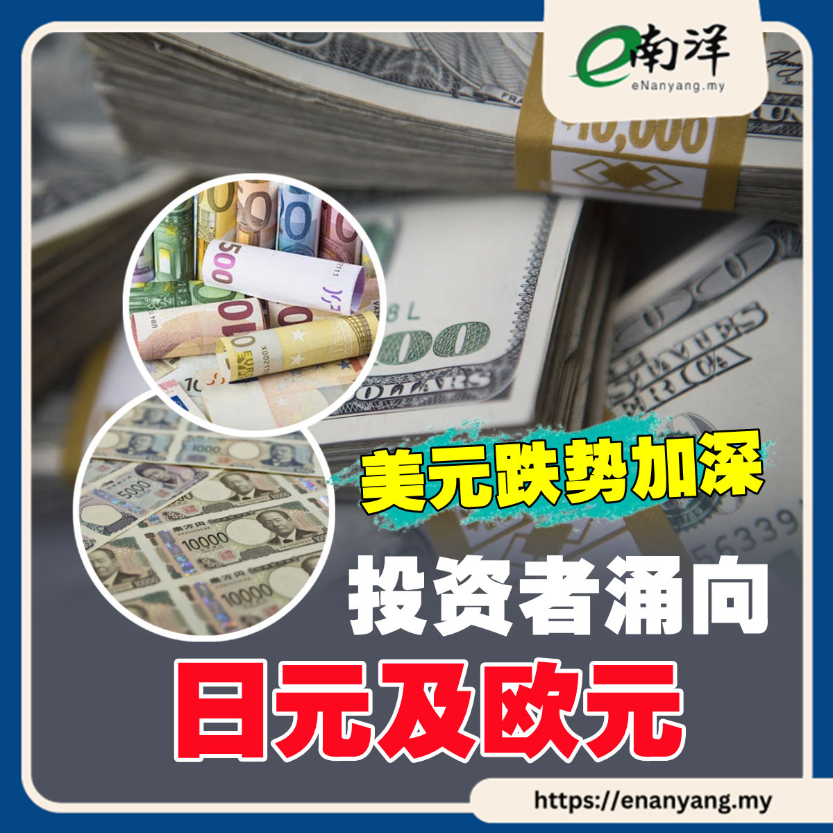 特朗普炫耀:我朋友从股市赚25亿美元- moomoo 社区