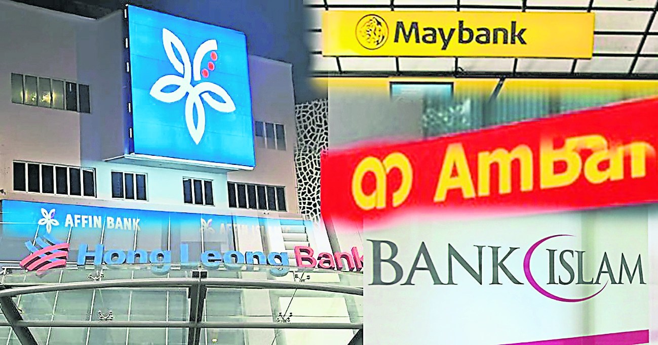 利下げの短期的な影響は銀行の収益を打撃します。アナリスト：全体的な影響は依然として制御可能です - moomooコミュニティ