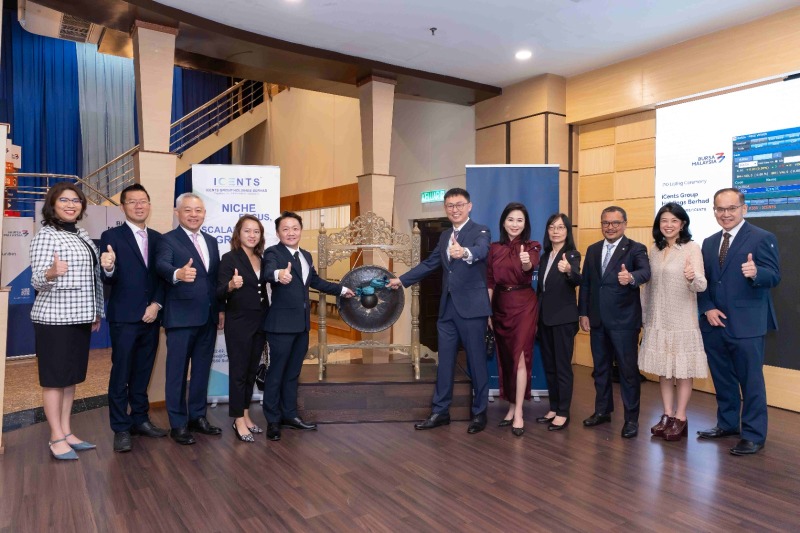 The stock of Aison Group surged by as much as 40% on its first day of trading.