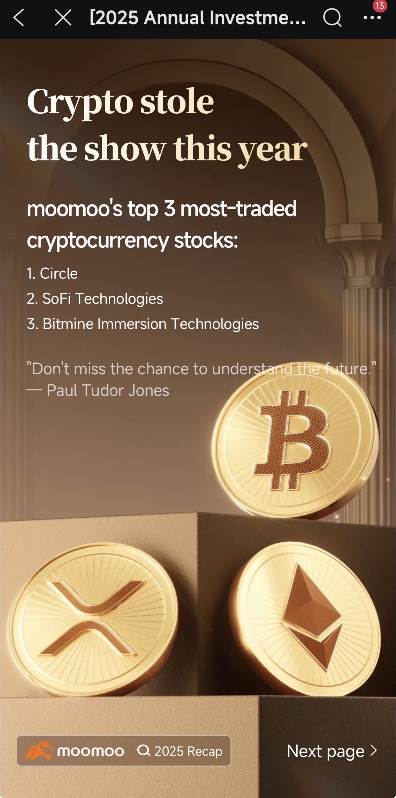 2025 Annual Investment Review : A Year of Structure Over Spe... - moomoo  Community