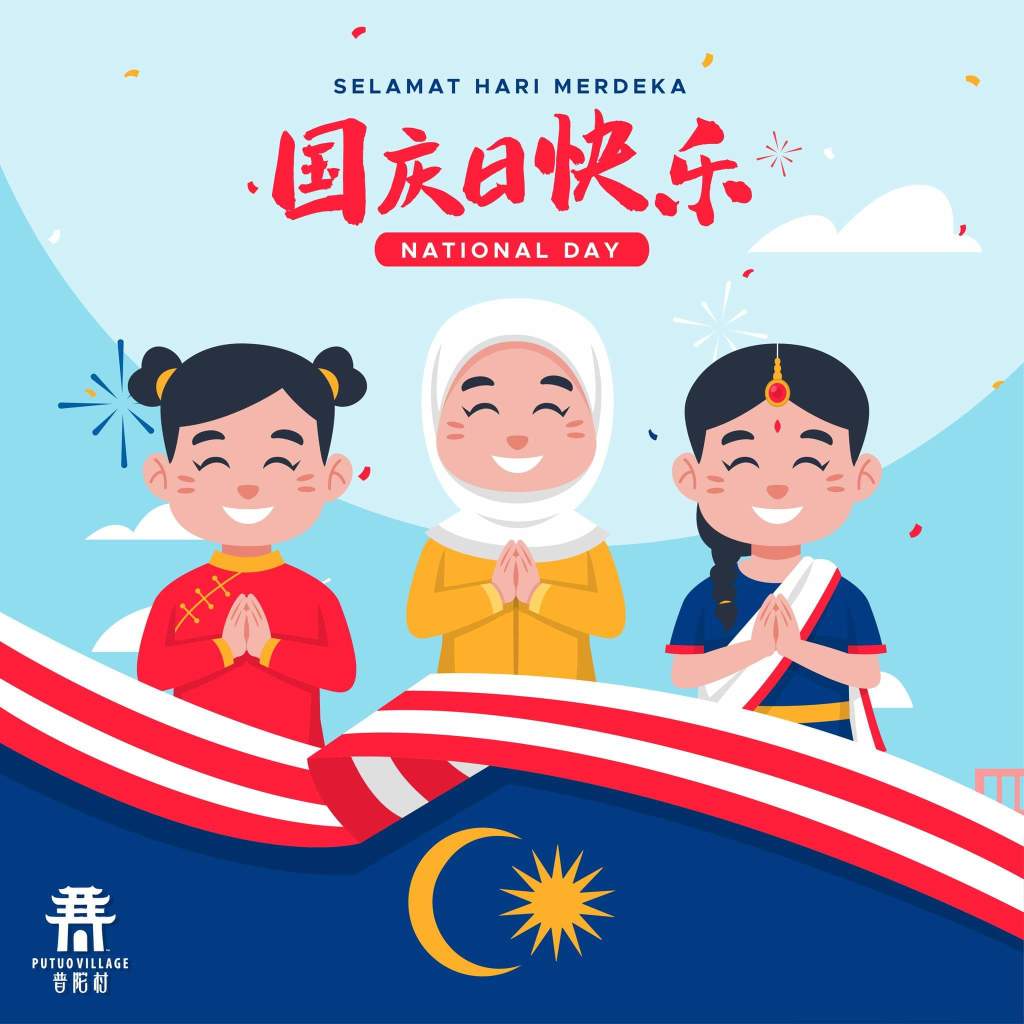 Happy National Day.