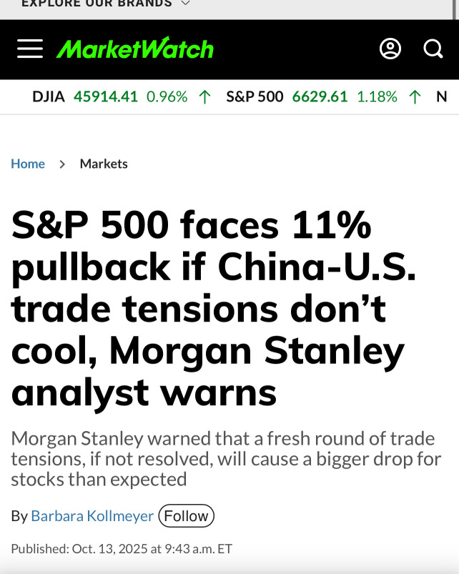 對華貿易緊張局勢尚未結束