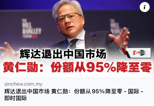 下週二該如何應對？股價會跌破1.08的最後一個支撐位嗎？別擔心，Natgate即將到來，價格爲50美分。