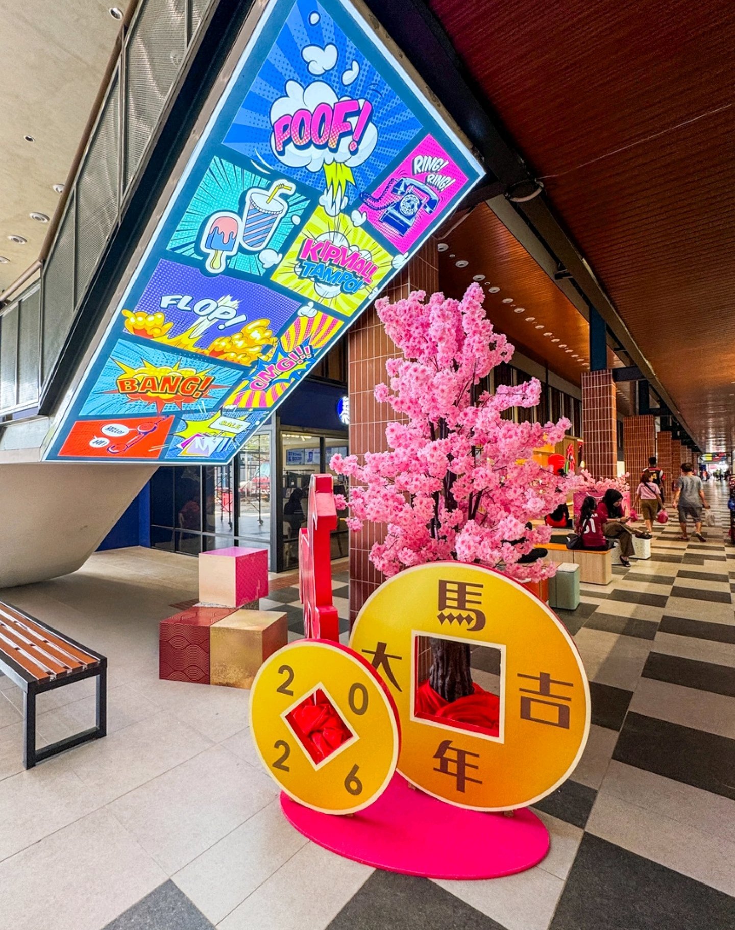 $KIPREIT (5280.MY)$ 凱德置地再次成功轉型。淡坡購物中心於2月6日重新開業。收益率提升，點石成金。 預計當淡邊恢復正常營業並啓用新停車場時，收入將創新高。  1到2個月前的進行中工作照片。