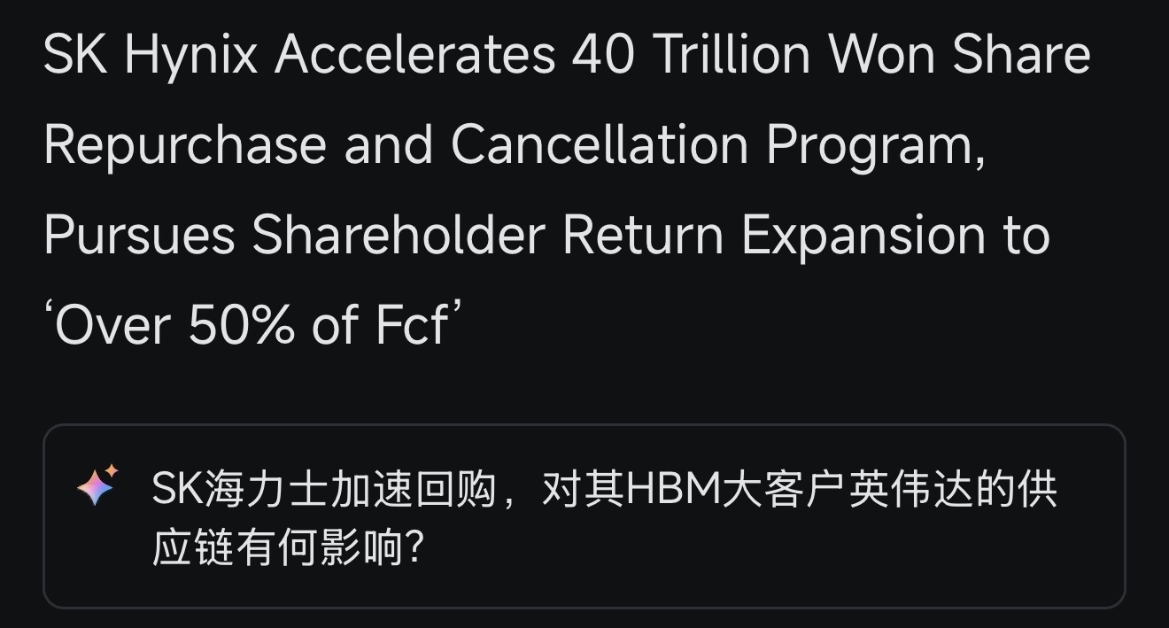 $undefined (MU.US)$