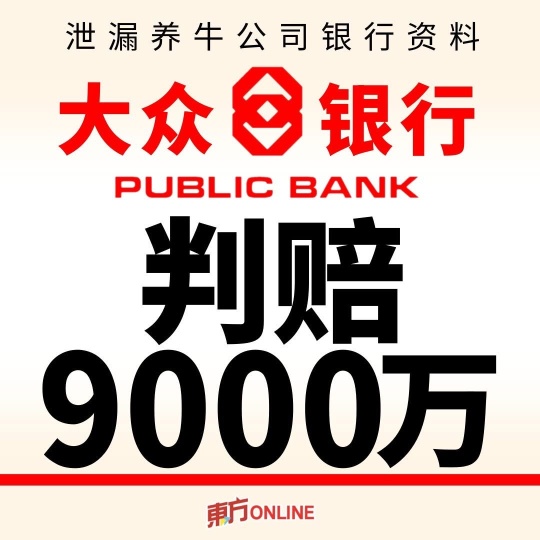 再见