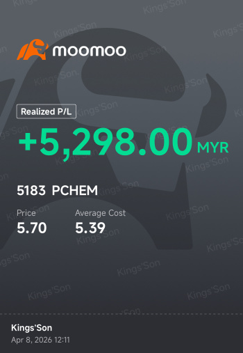 PCHEM Nice drop nice catch