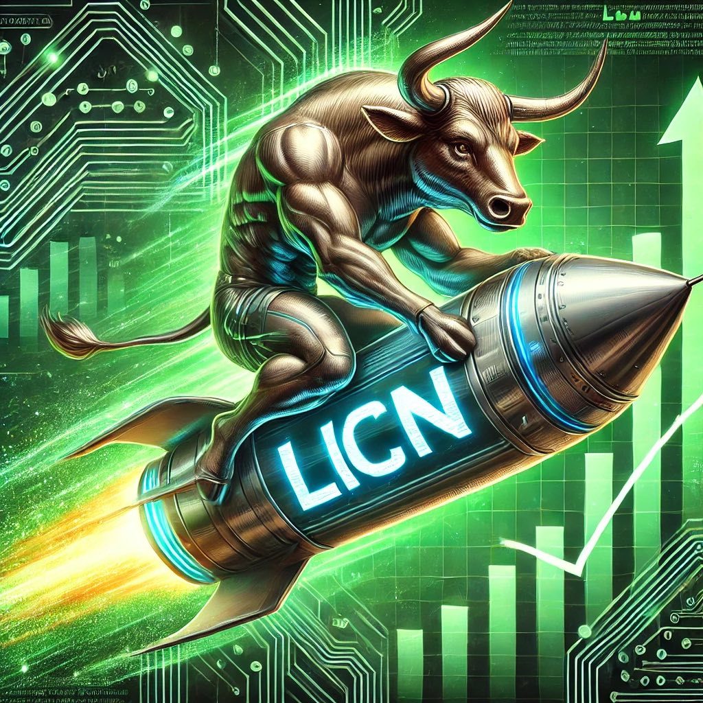 LICN + 人工智能 = BULL