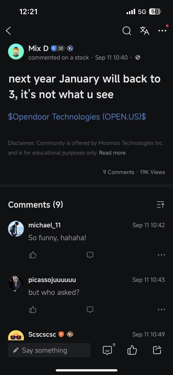 这些猴子现在在哪里？