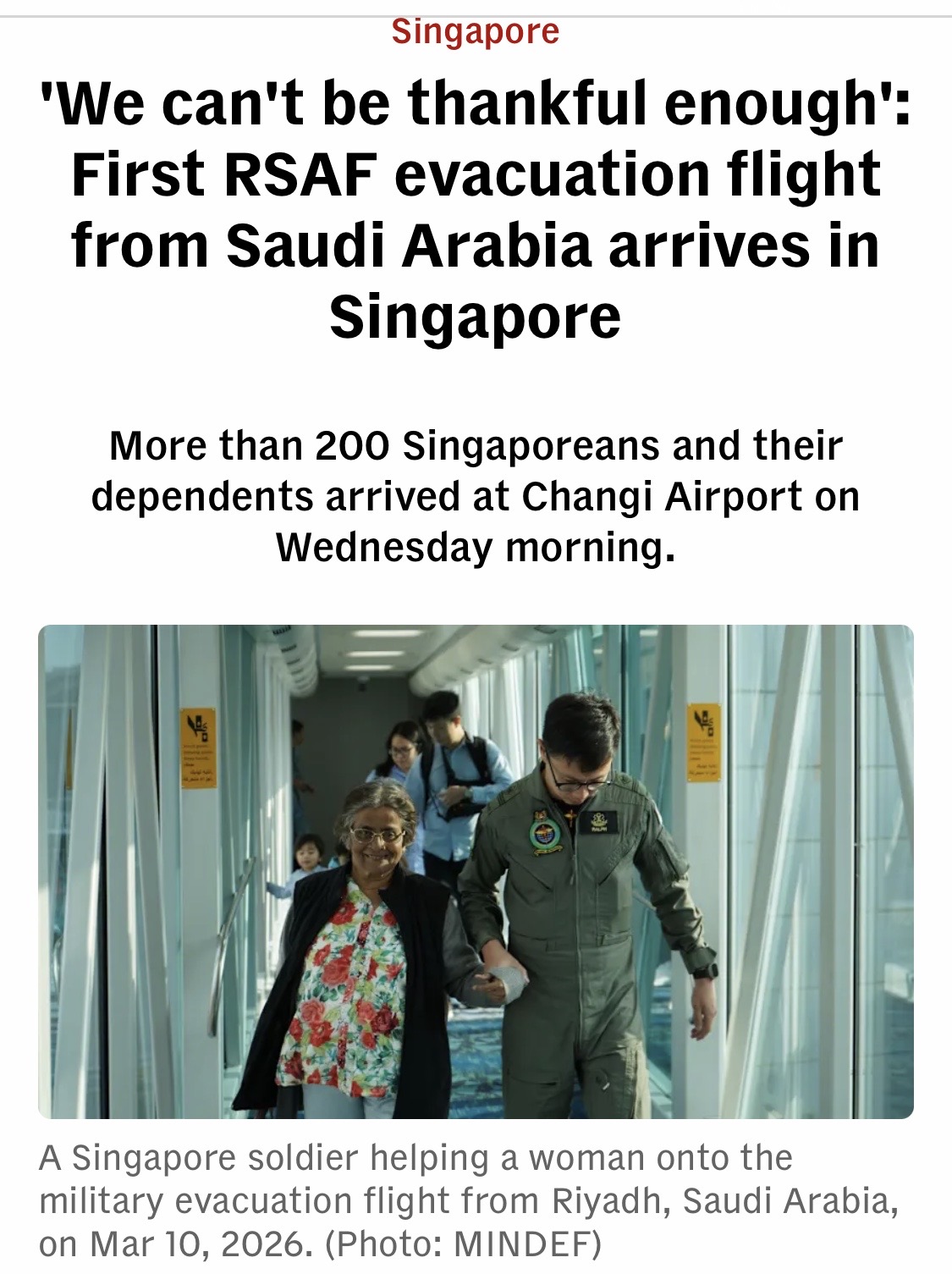 ❤️ 🇸🇬