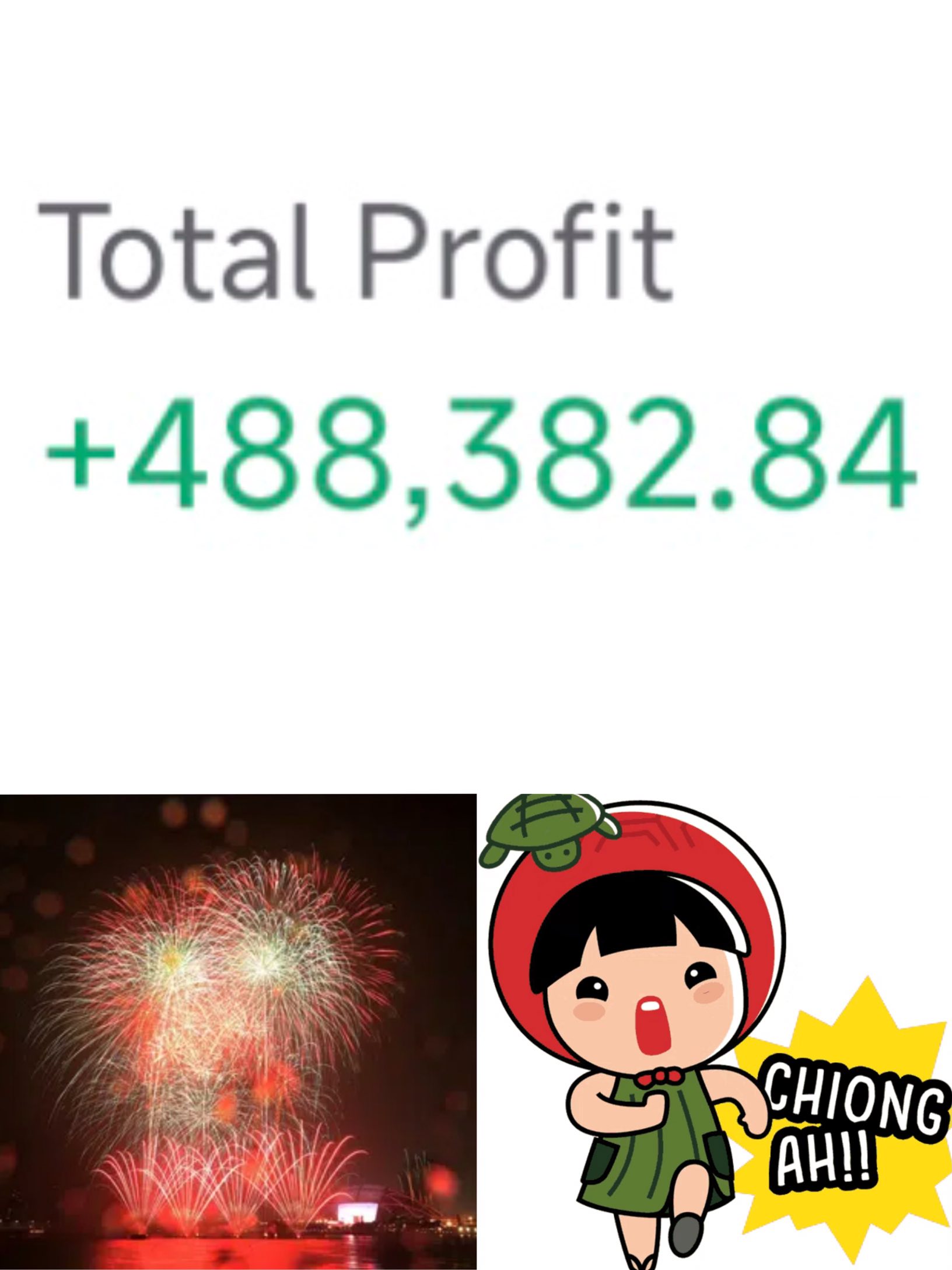 🇸🇬 超越極限 ❤️