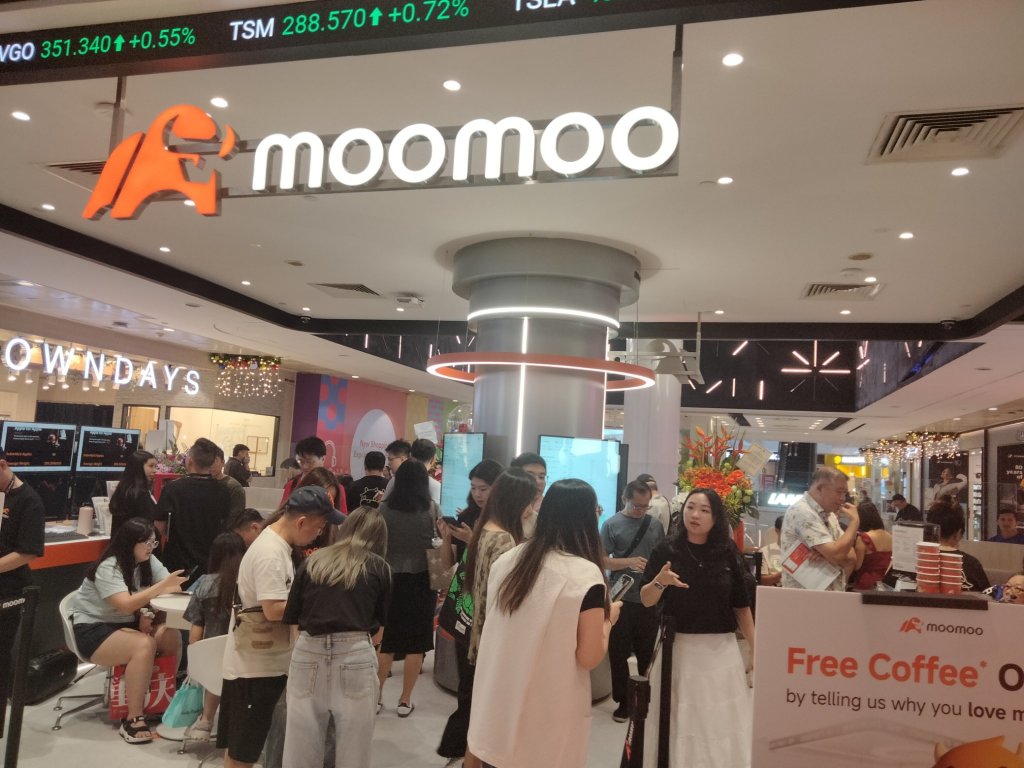 Moomoo Store盛大开业！