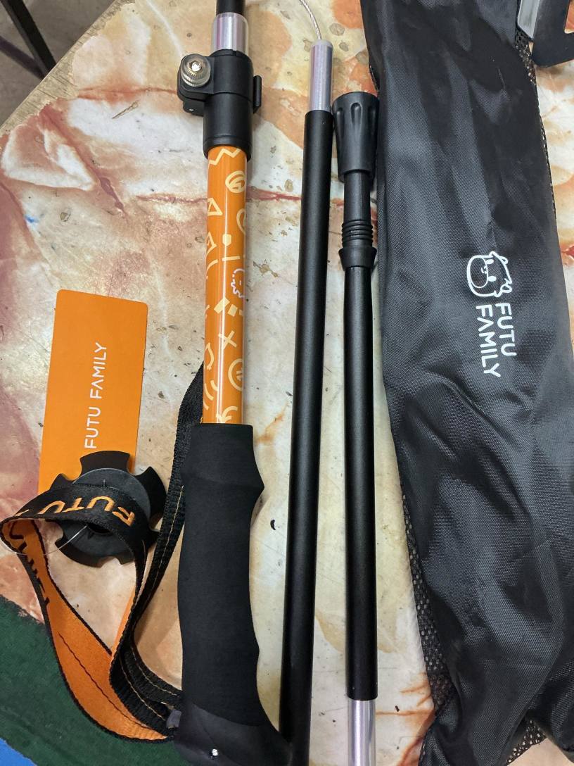 MOOMOO分数换的登山杖这次很快到，一星期就收到，谢啦！😍