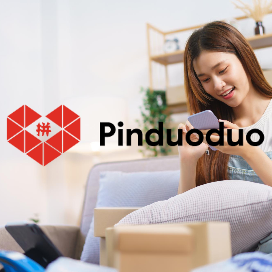 拼多多(PDD Holdings Inc)的投资价值分析：护城河、挑战与选股选时策略- moomoo 社区