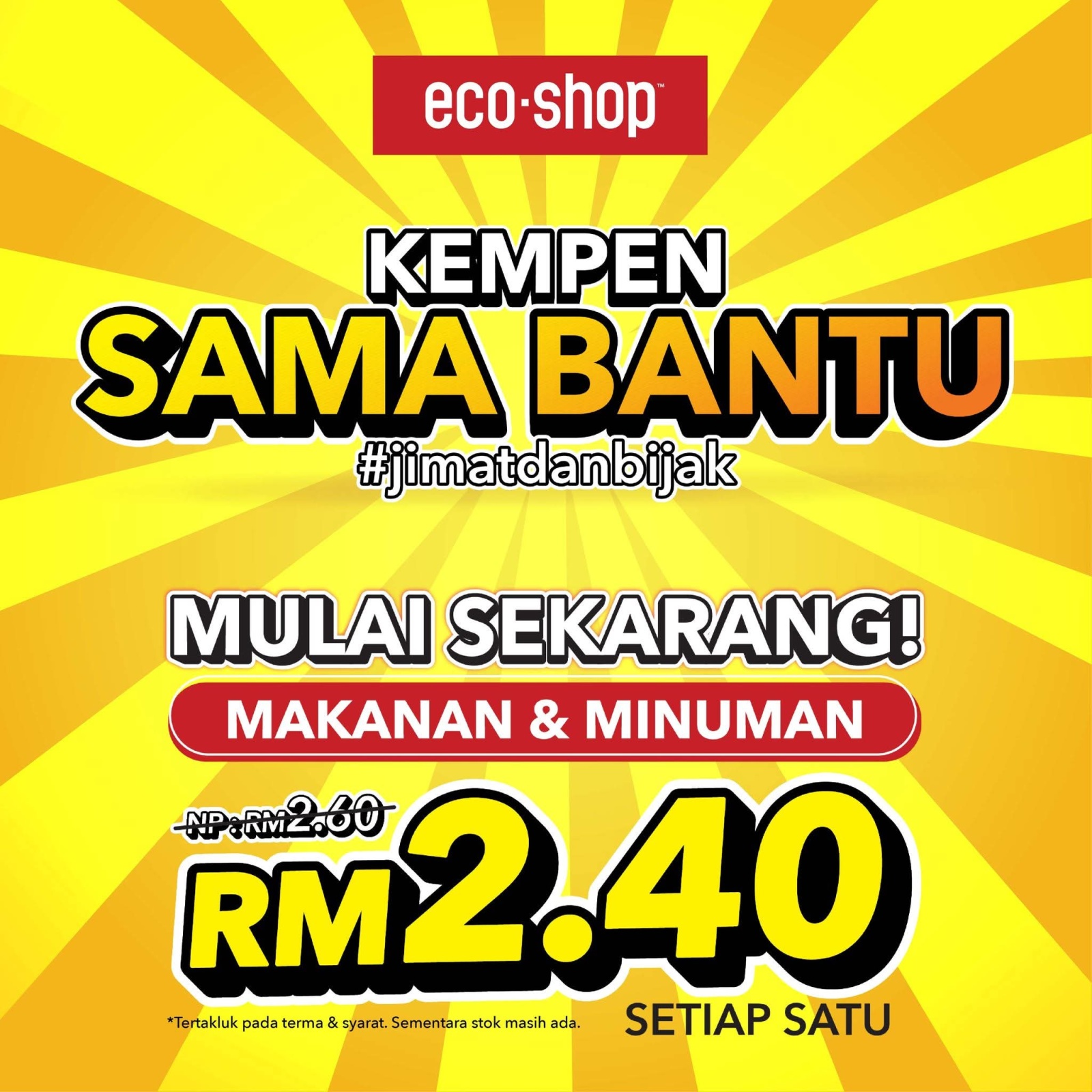 $ECOSHOP (5337.MY)$ 👏👏👍👍