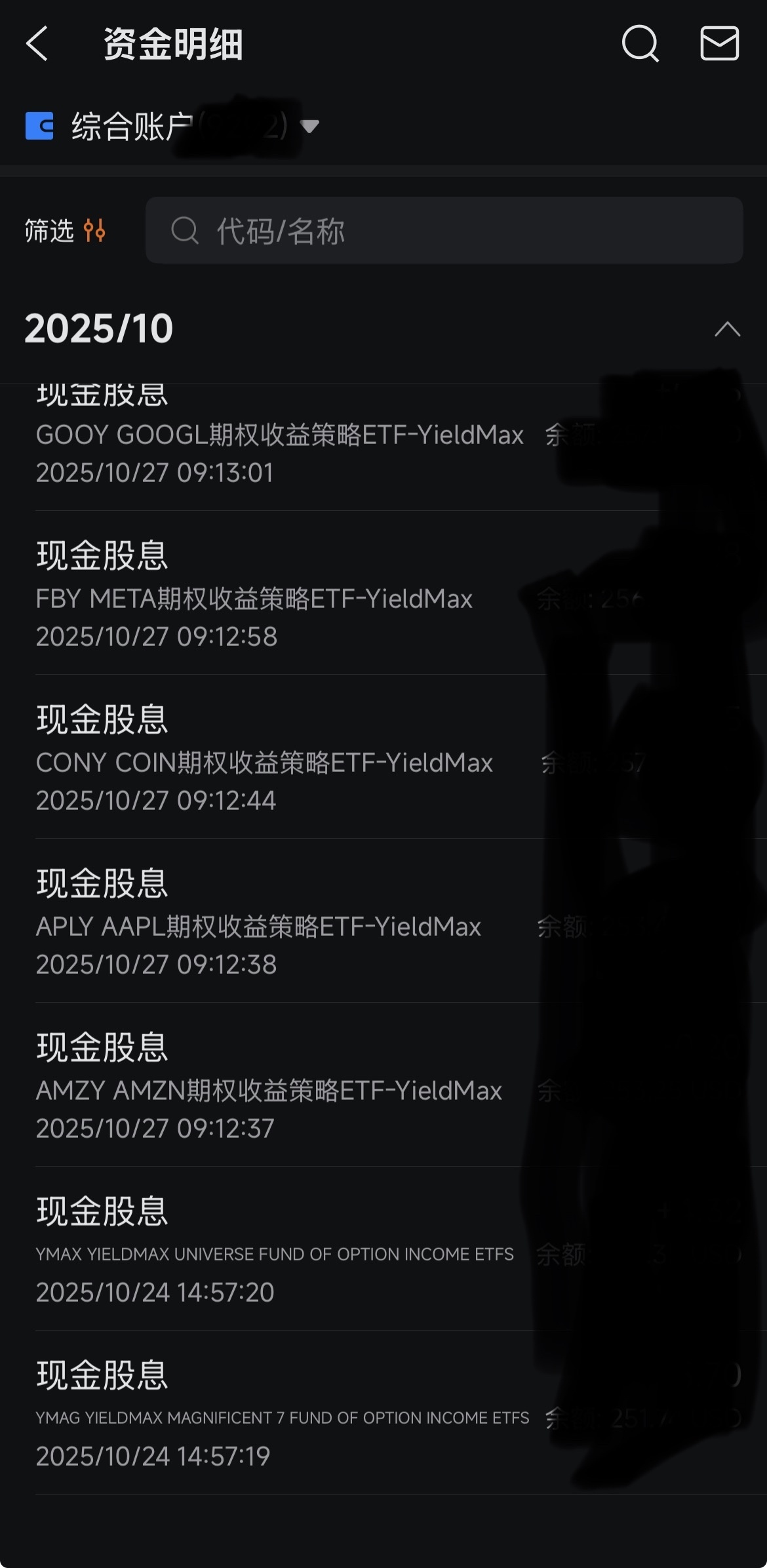 分享你与moomoo 最难忘的故事- moomoo 社区